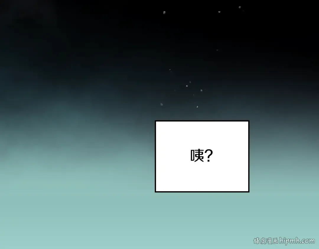 第174话 最恐惧的 第160页