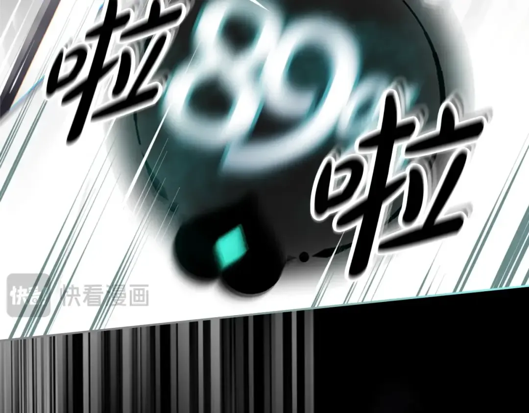 第174话 最恐惧的 第177页