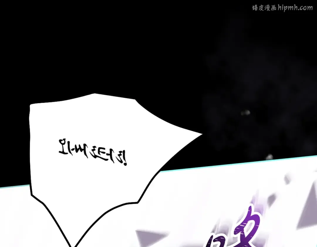 第175话 走吧，小姐 第1页