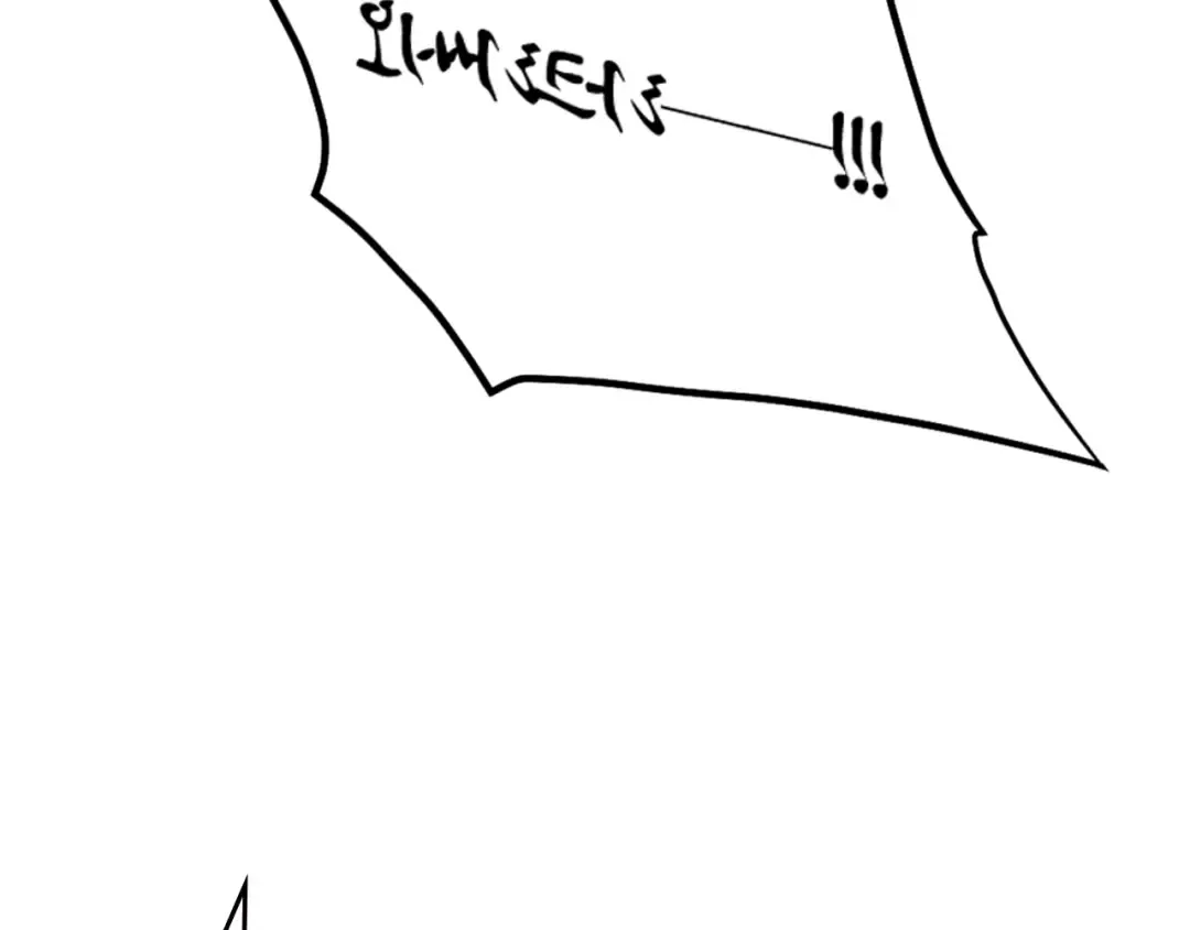 第175话 走吧，小姐 第6页