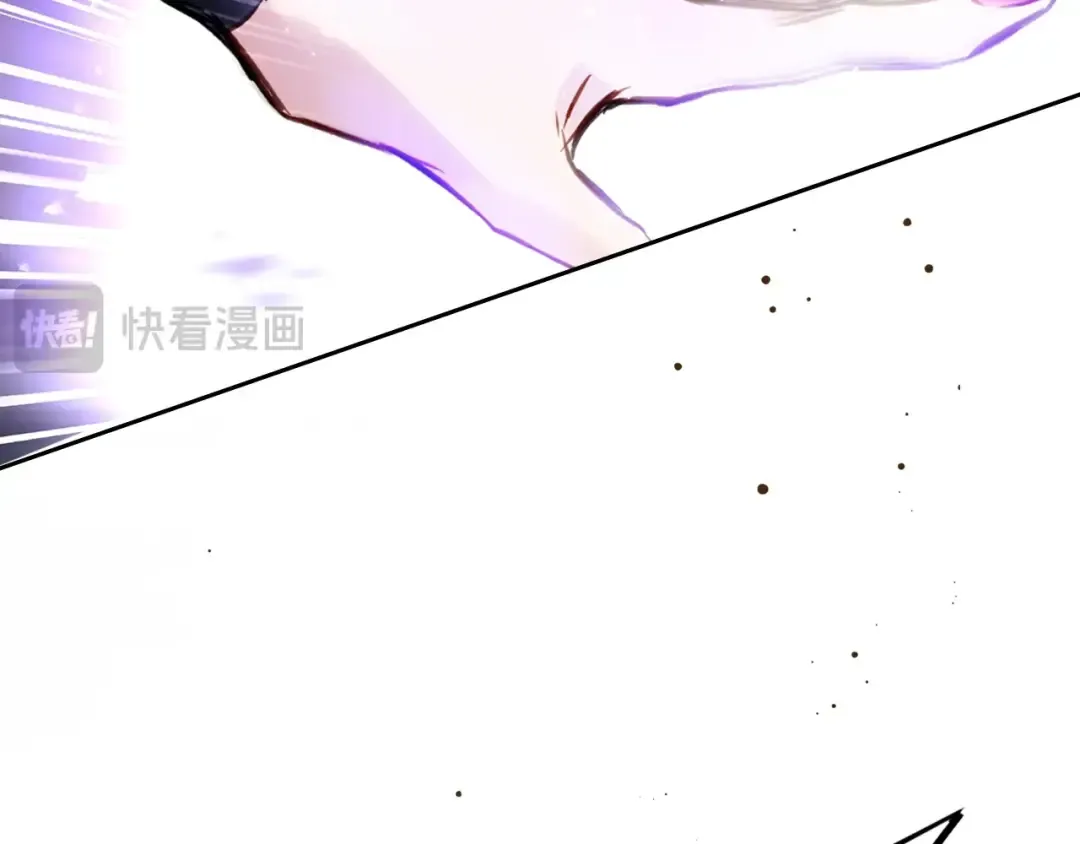 第175话 走吧，小姐 第31页