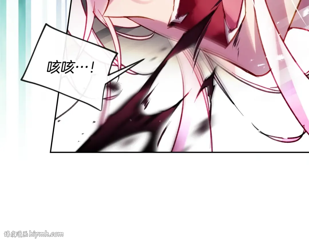 第175话 走吧，小姐 第40页