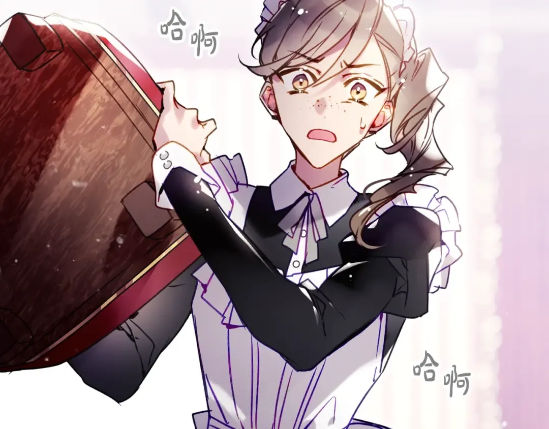 第175话 走吧，小姐 第92页