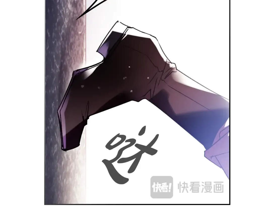 第175话 走吧，小姐 第131页