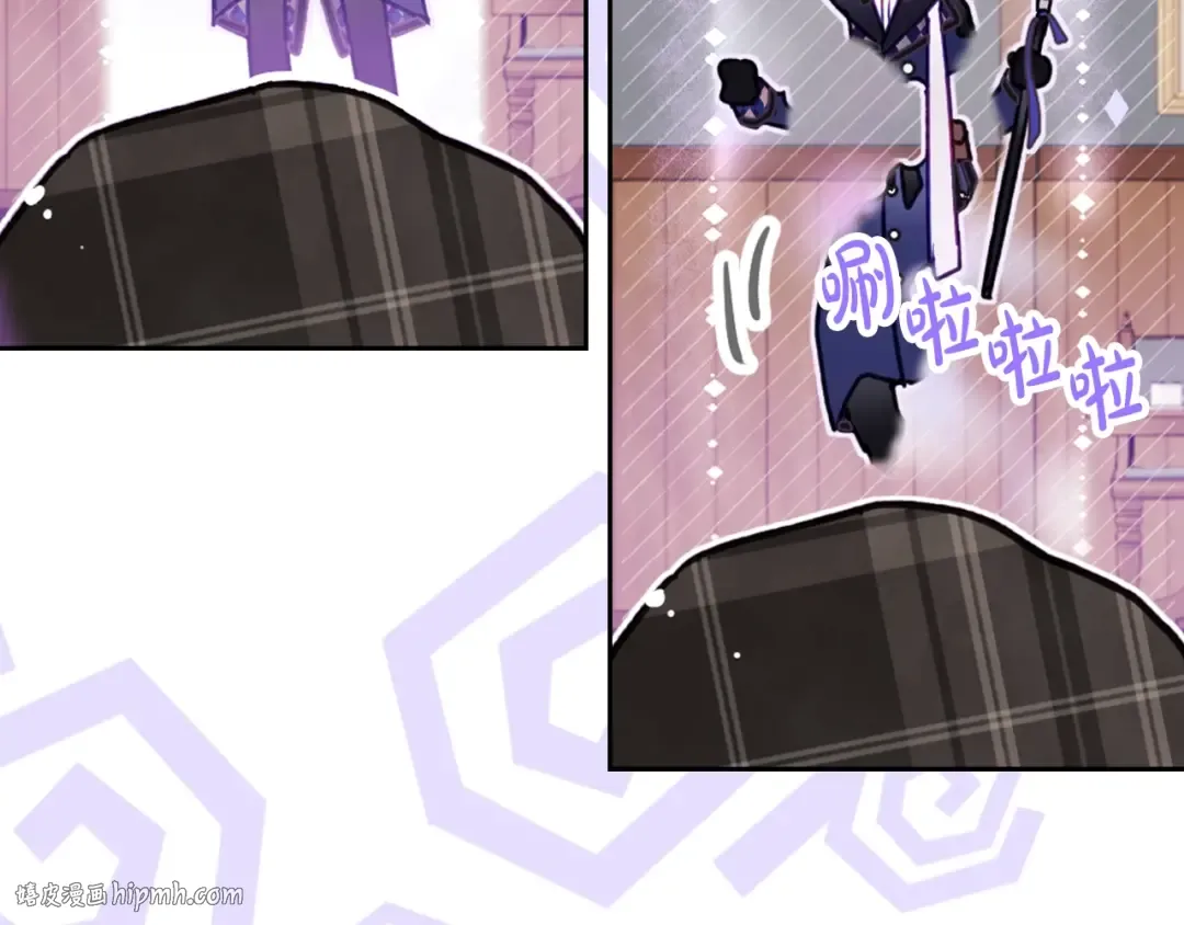 第175话 走吧，小姐 第144页