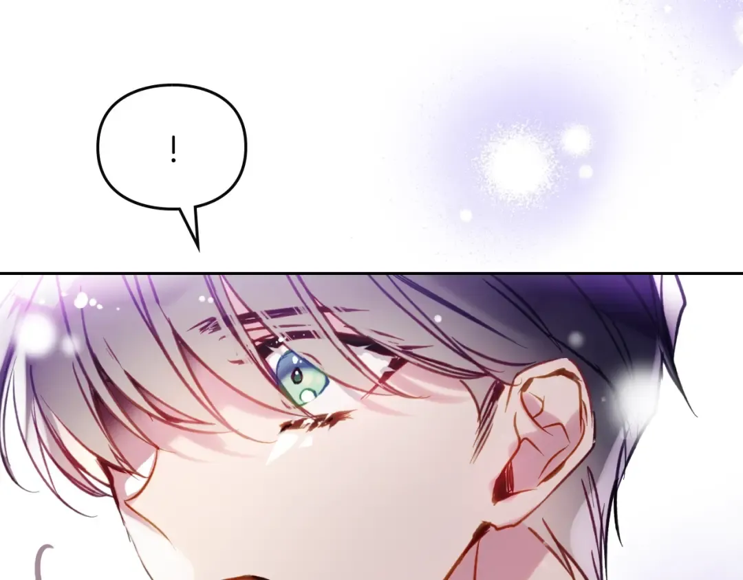 第176话 真理之镜 第3页