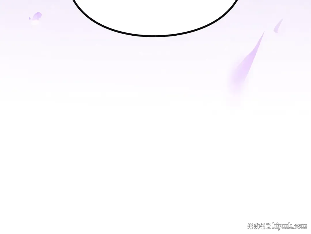 第176话 真理之镜 第8页