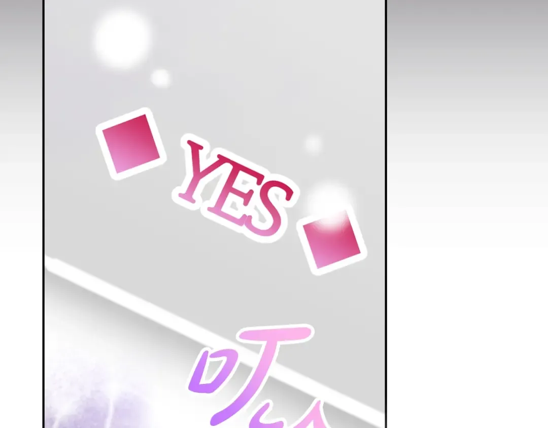 第176话 真理之镜 第54页
