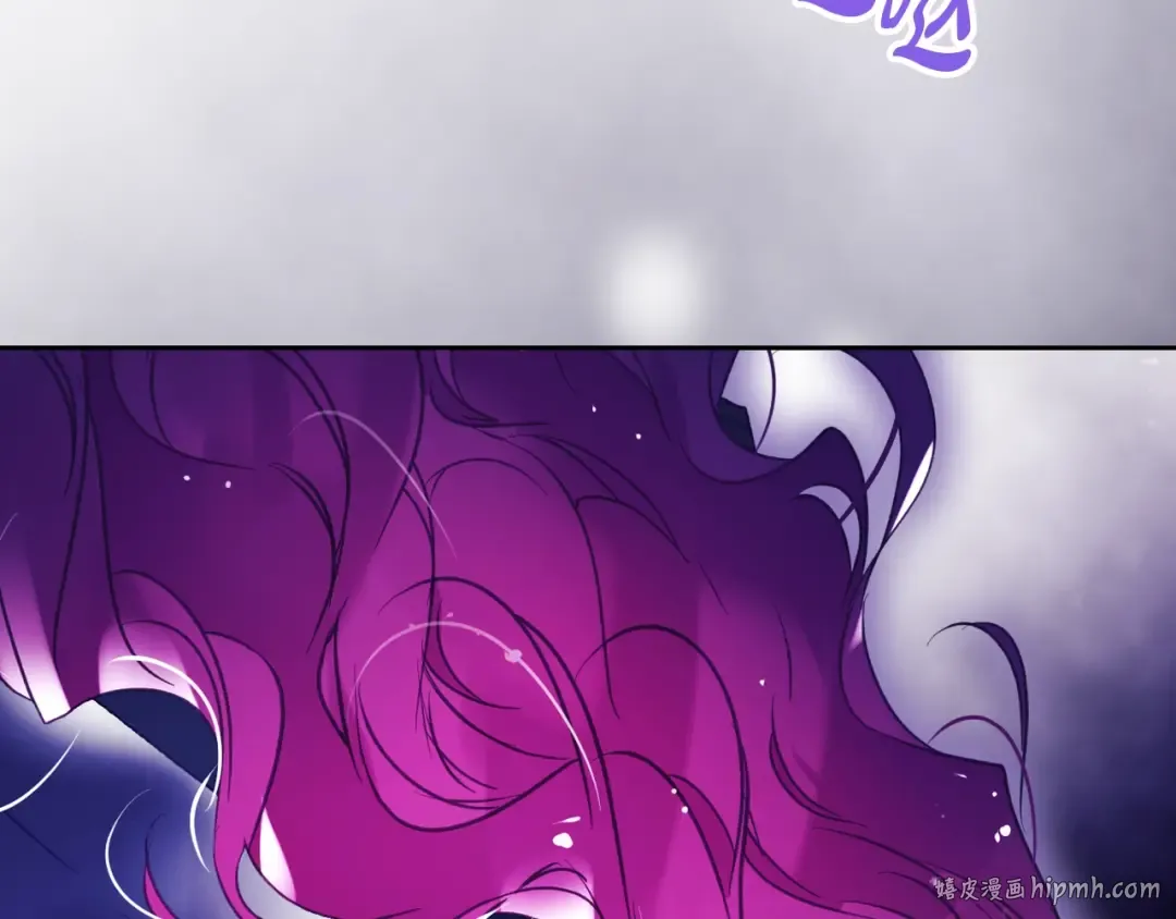 第176话 真理之镜 第64页