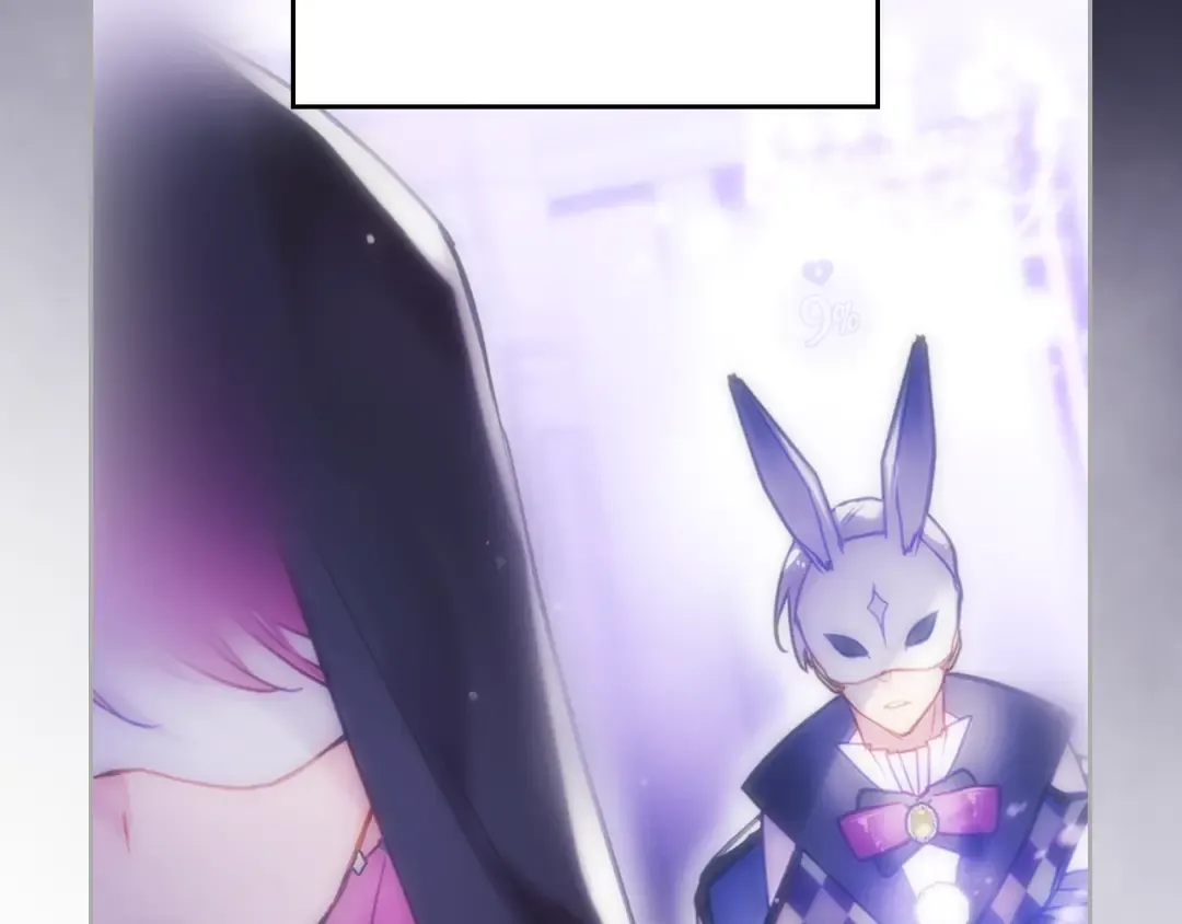 第176话 真理之镜 第69页