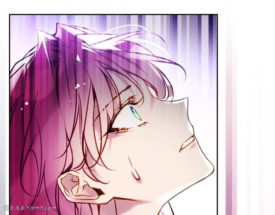 第176话 真理之镜 第120页