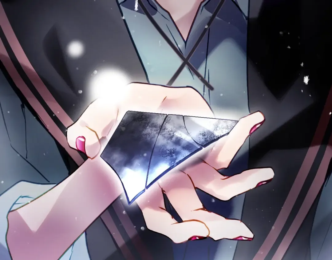 第176话 真理之镜 第182页