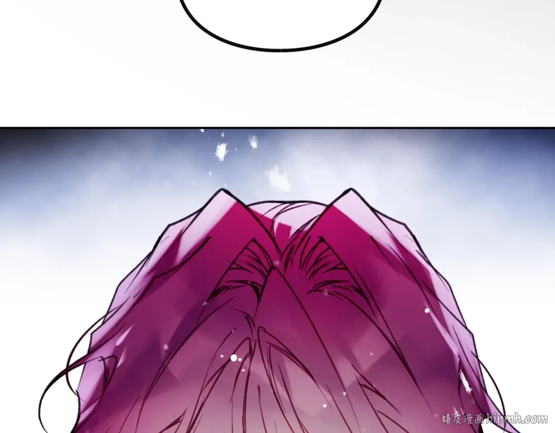 第177话 紫玫瑰 第8页