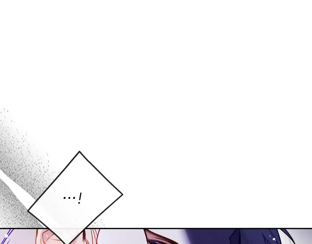 第177话 紫玫瑰 第18页