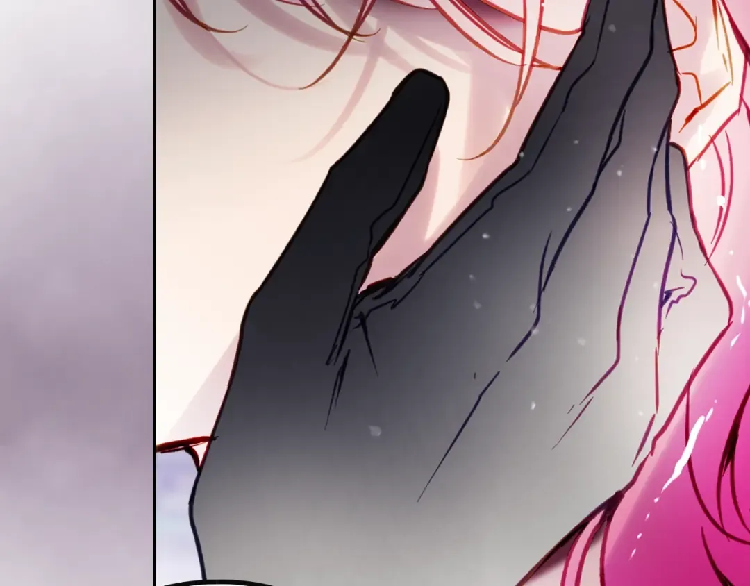 第177话 紫玫瑰 第33页