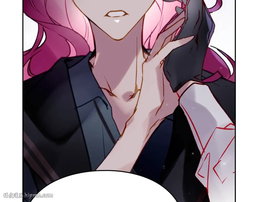 第177话 紫玫瑰 第40页