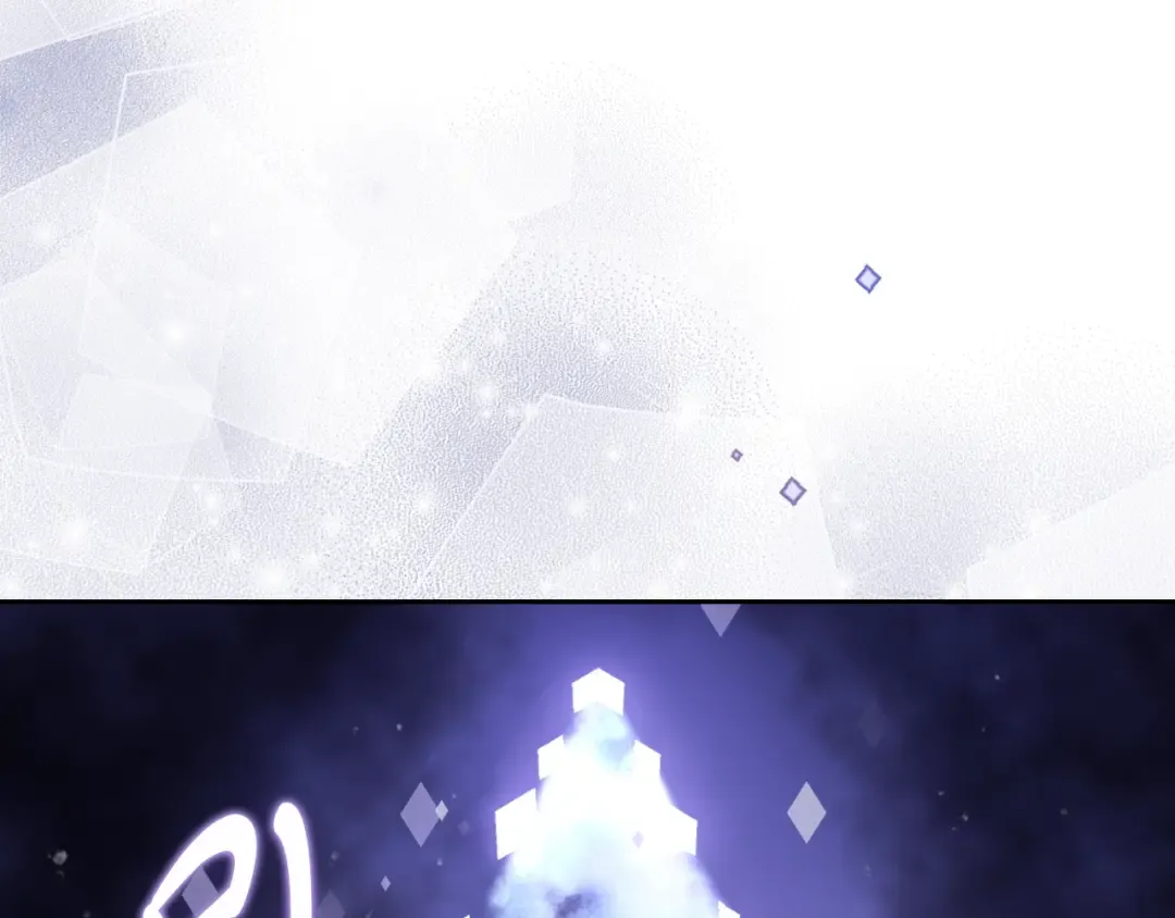 第177话 紫玫瑰 第62页