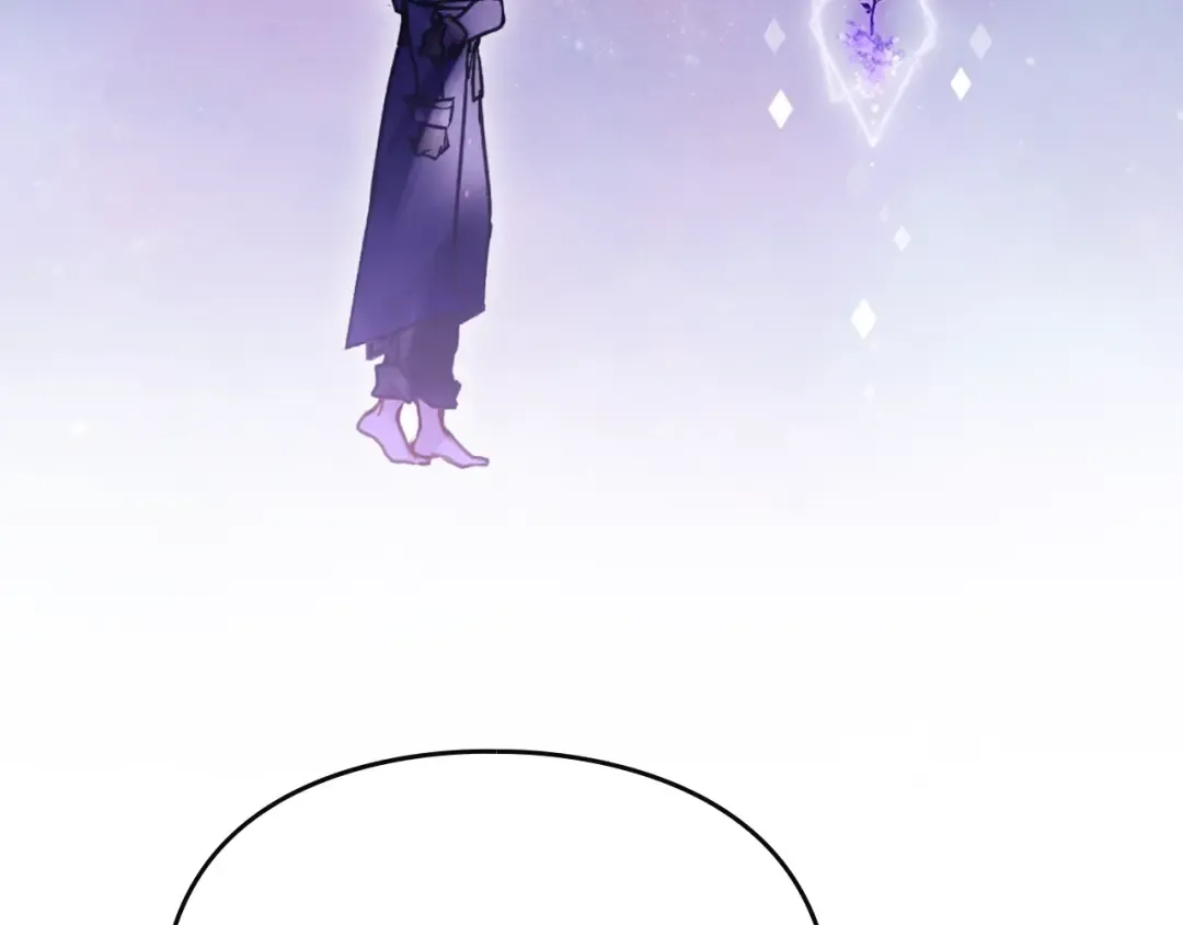 第177话 紫玫瑰 第105页