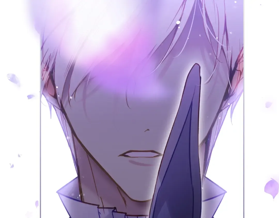 第177话 紫玫瑰 第132页