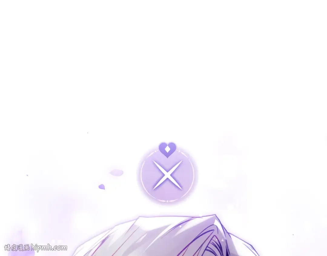 第177话 紫玫瑰 第136页