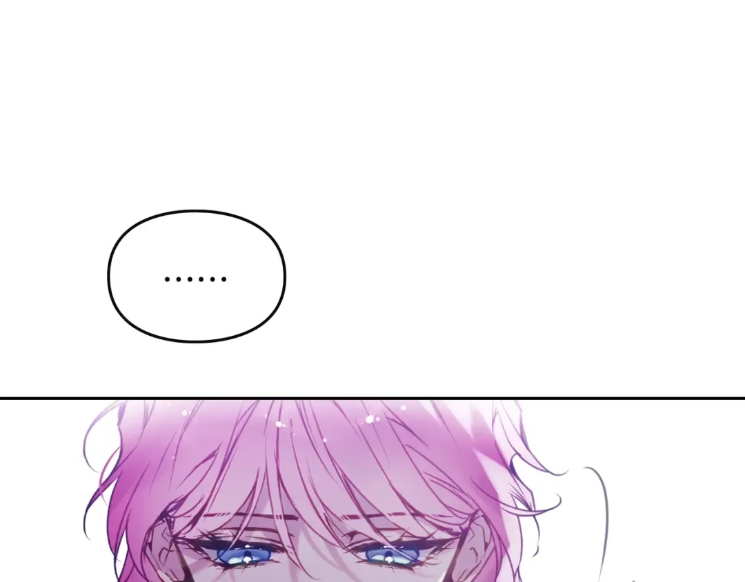 第177话 紫玫瑰 第153页