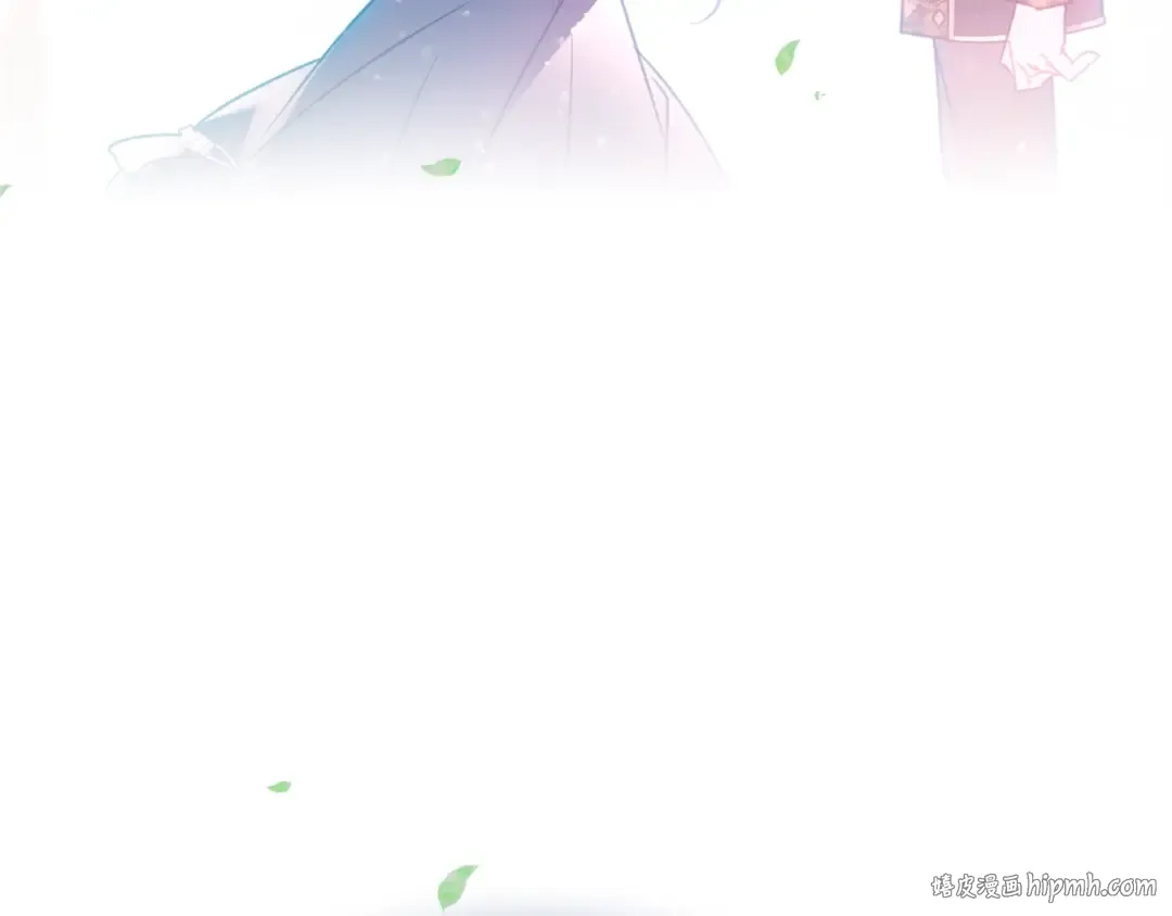 第178话 我很讨厌你 第128页