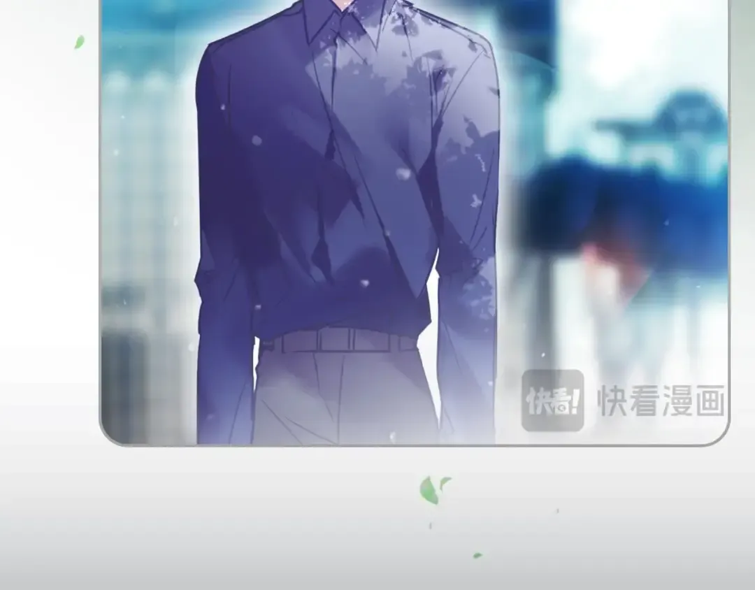 第178话 我很讨厌你 第132页
