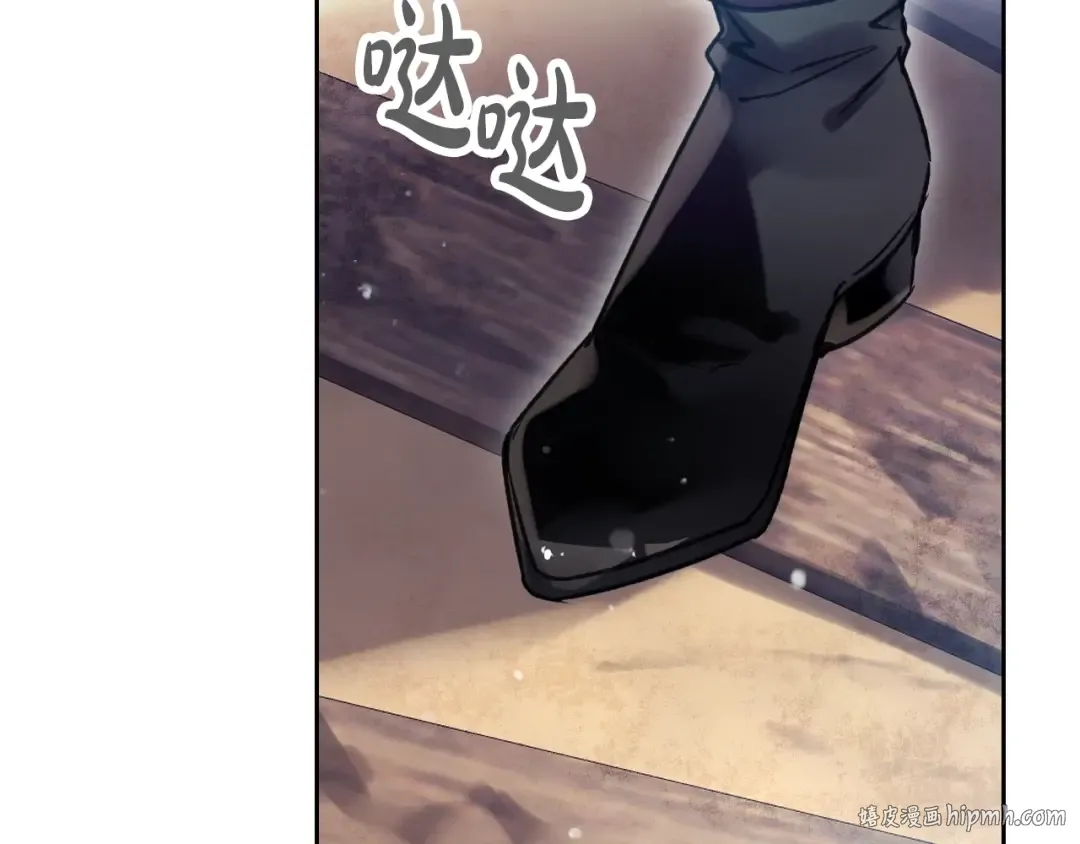 第179话 饥饿的海怪 第8页