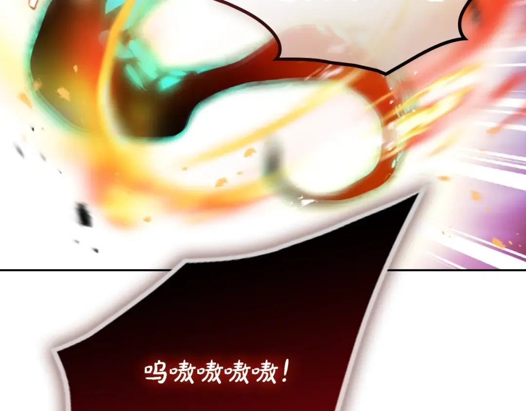第179话 饥饿的海怪 第149页