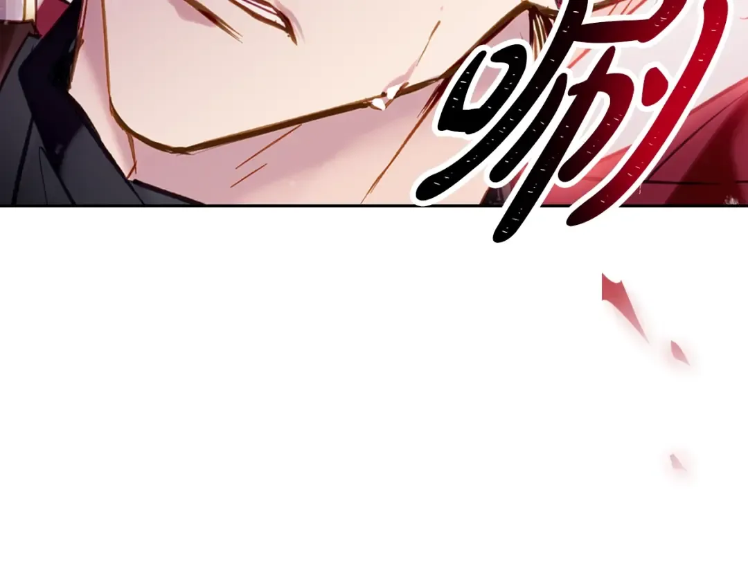 第180话 认出你了 第22页