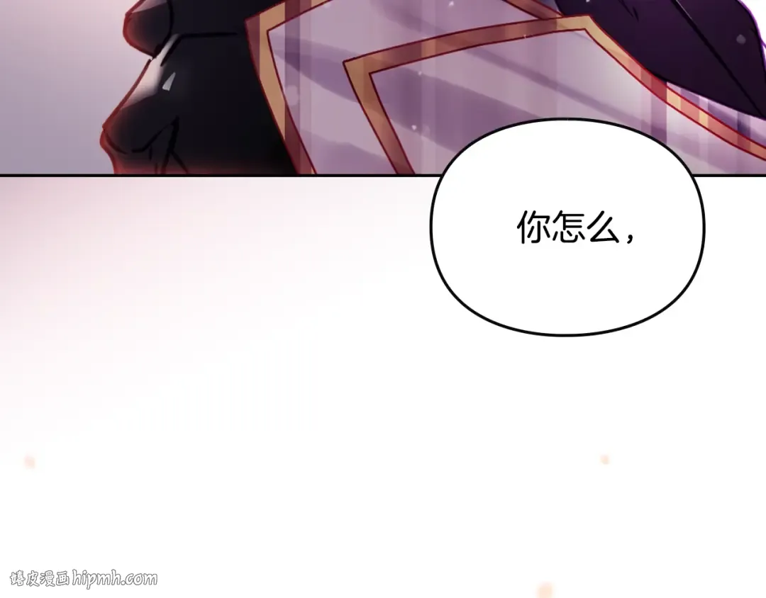第180话 认出你了 第40页