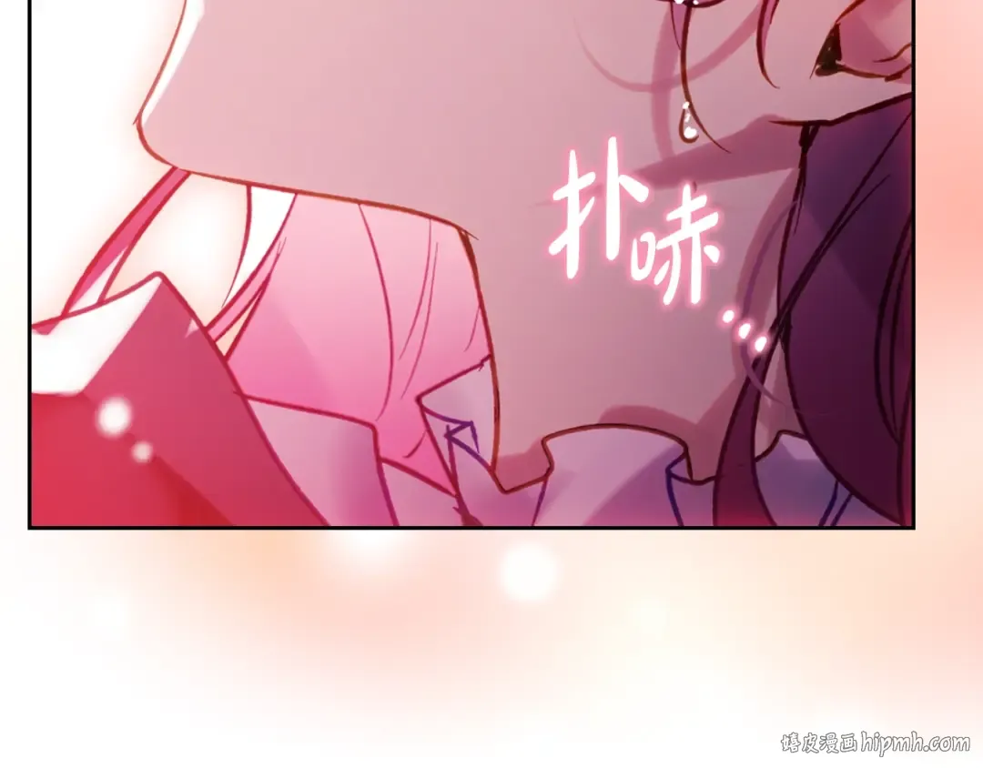 第181话 我想在你身边 第40页