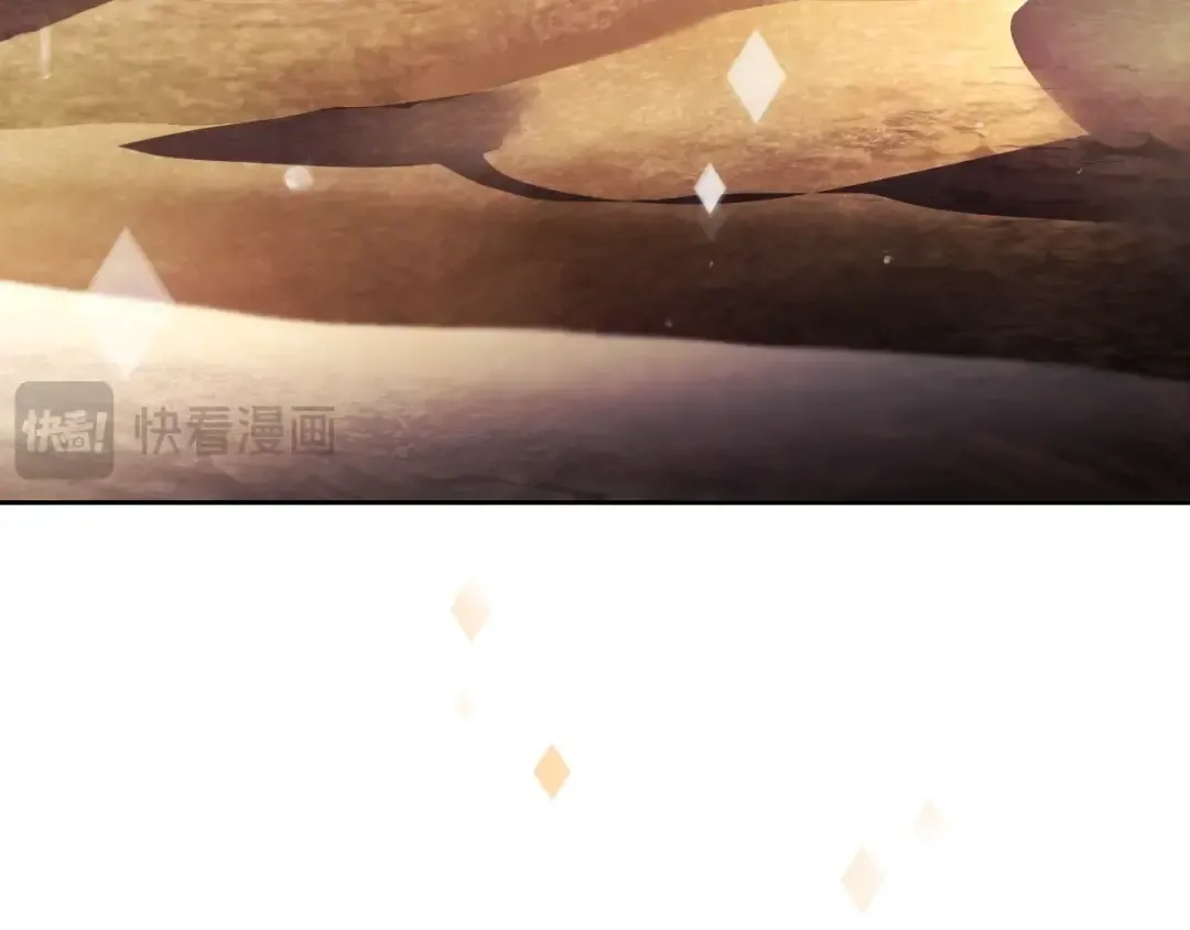 第181话 我想在你身边 第46页