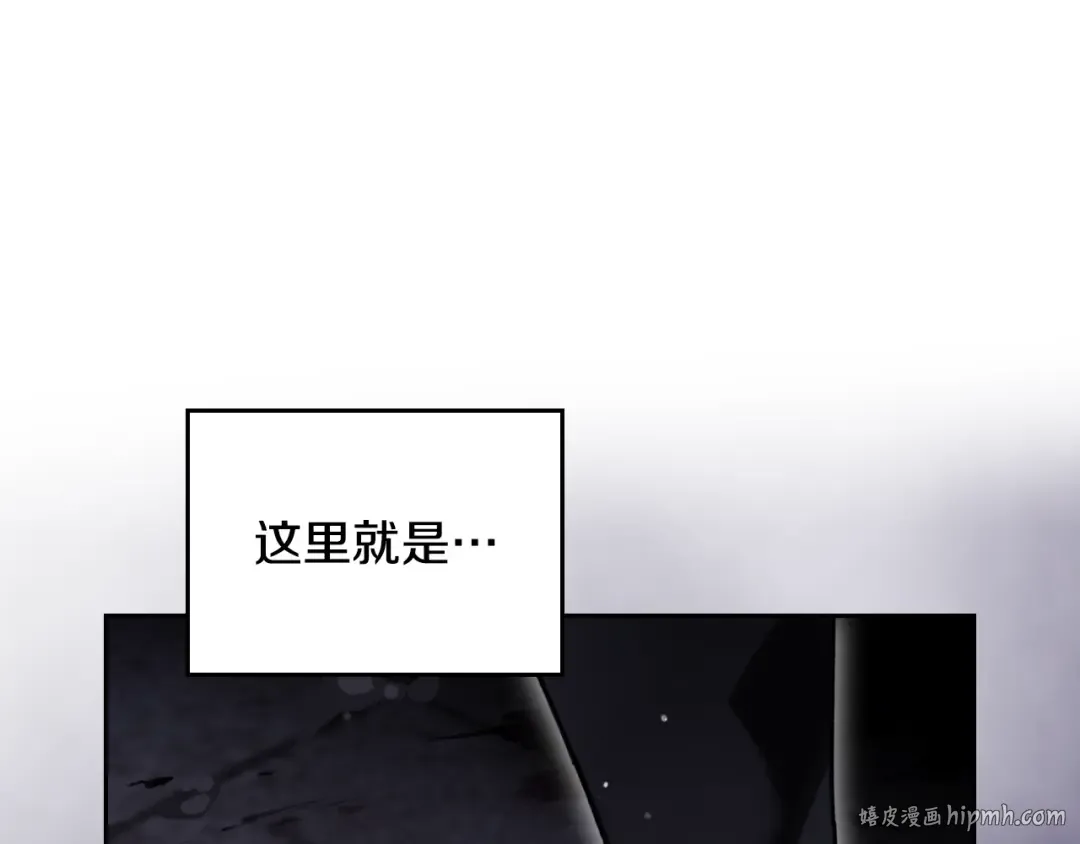 第181话 我想在你身边 第144页