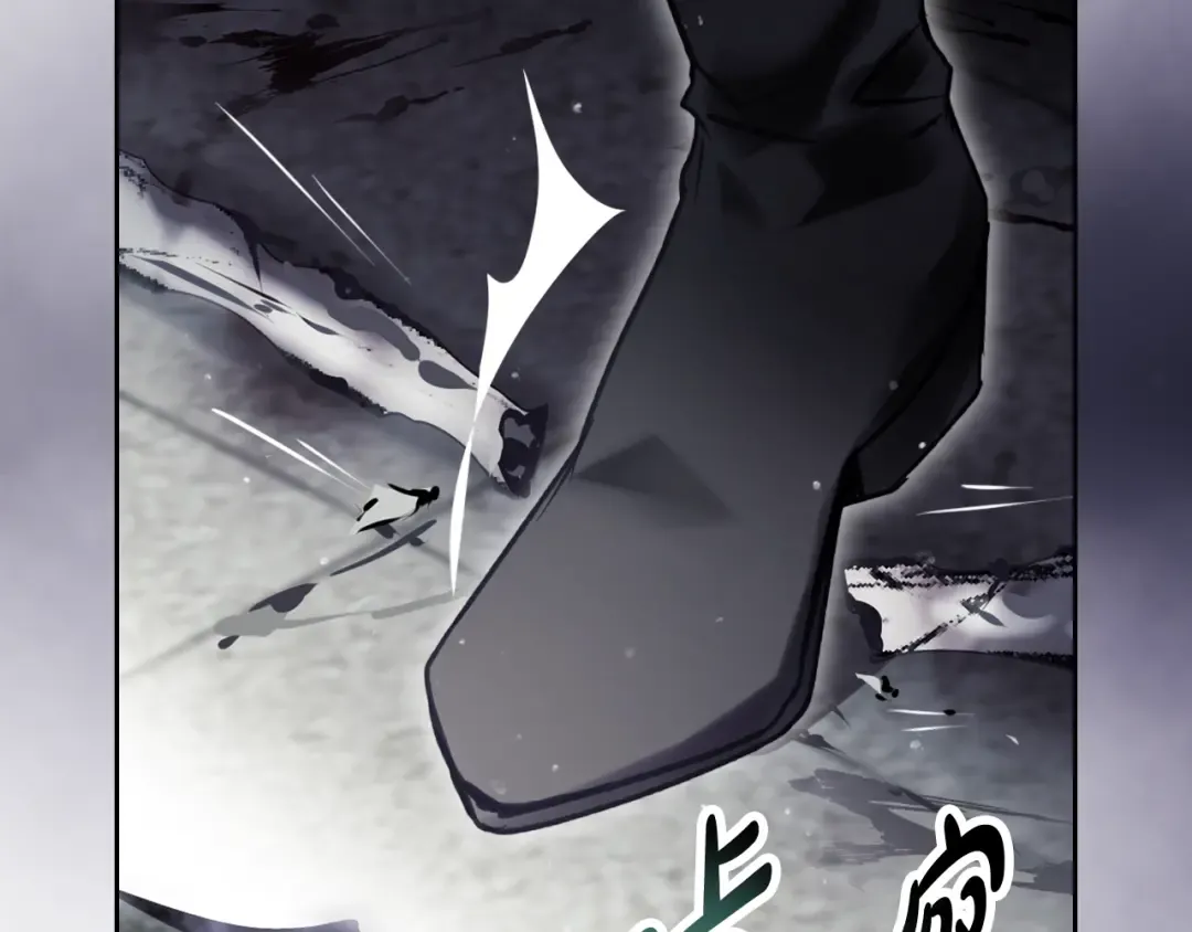 第181话 我想在你身边 第145页