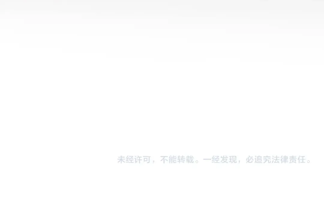 第181话 我想在你身边 第189页