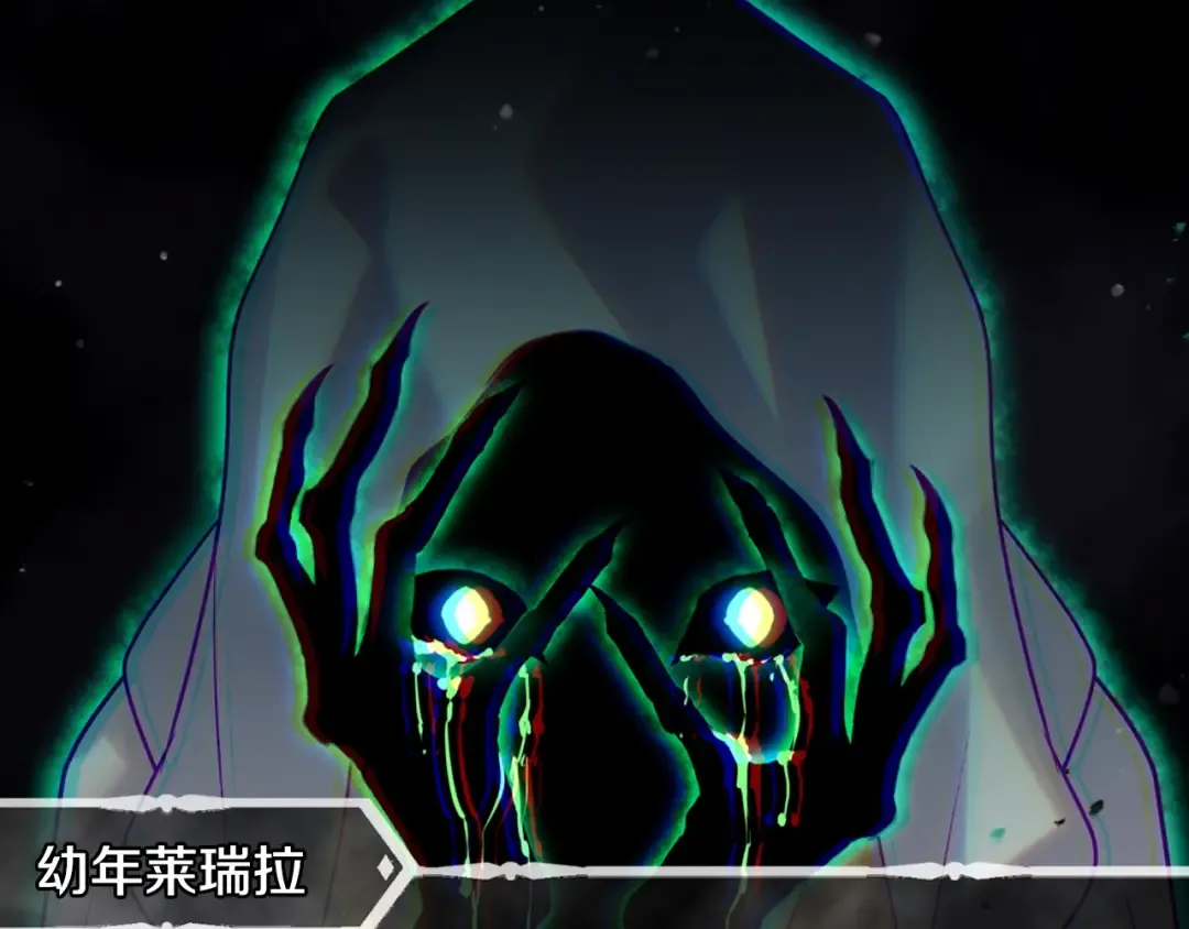 第182话 最后的主线 第55页