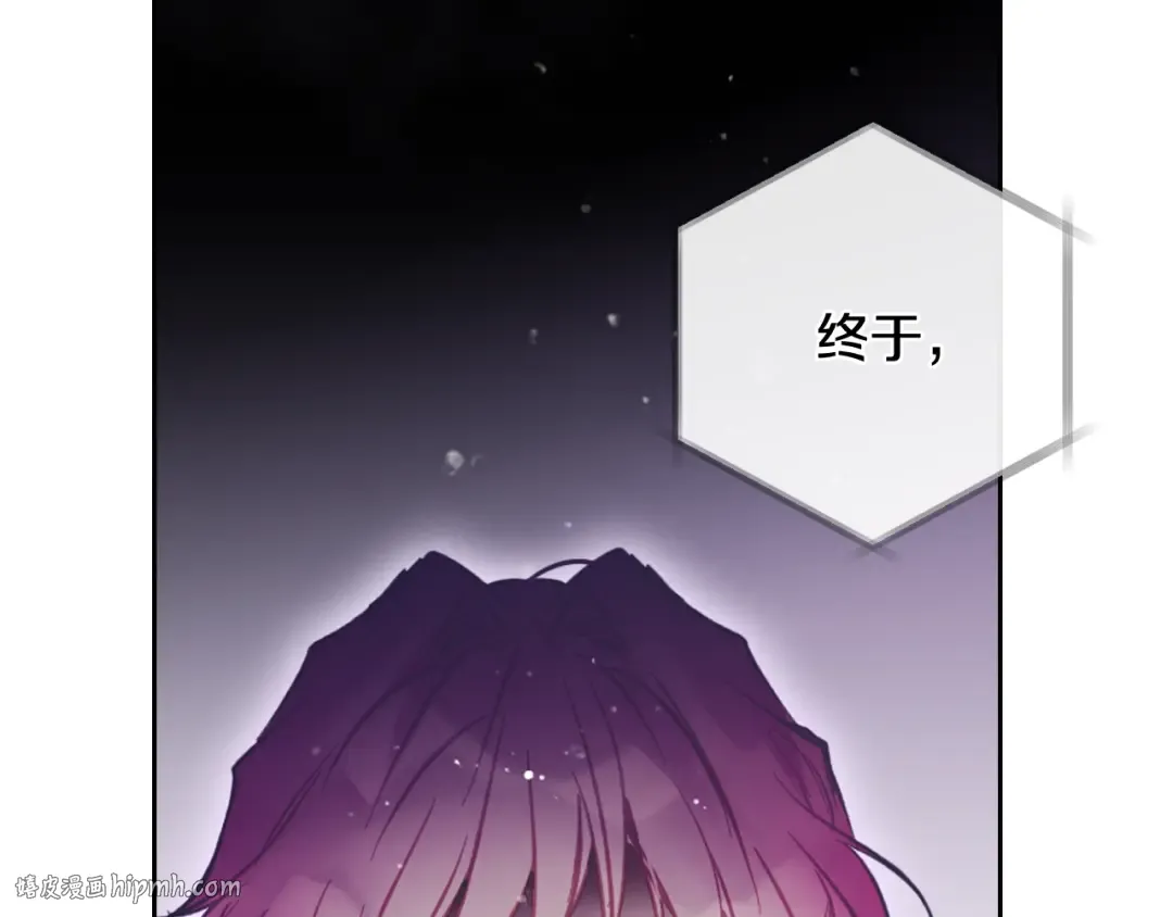 第182话 最后的主线 第64页