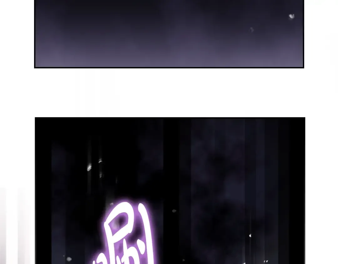 第182话 最后的主线 第130页