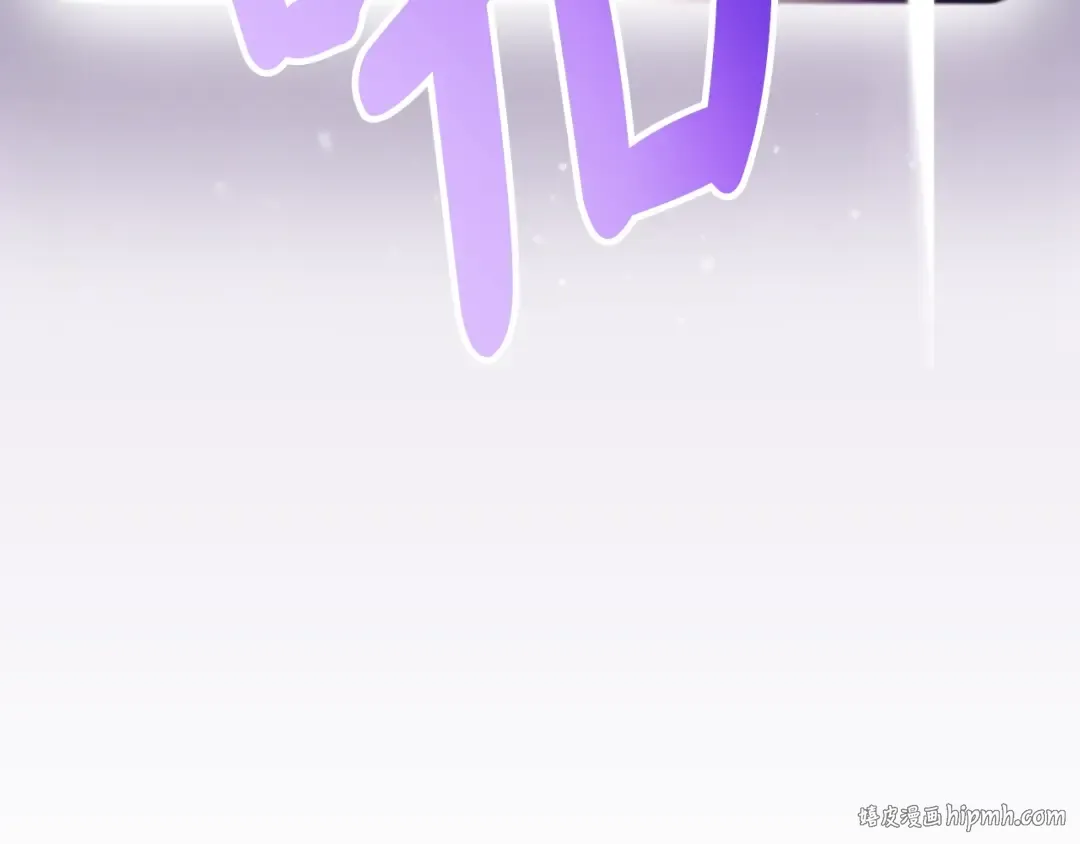 第182话 最后的主线 第136页