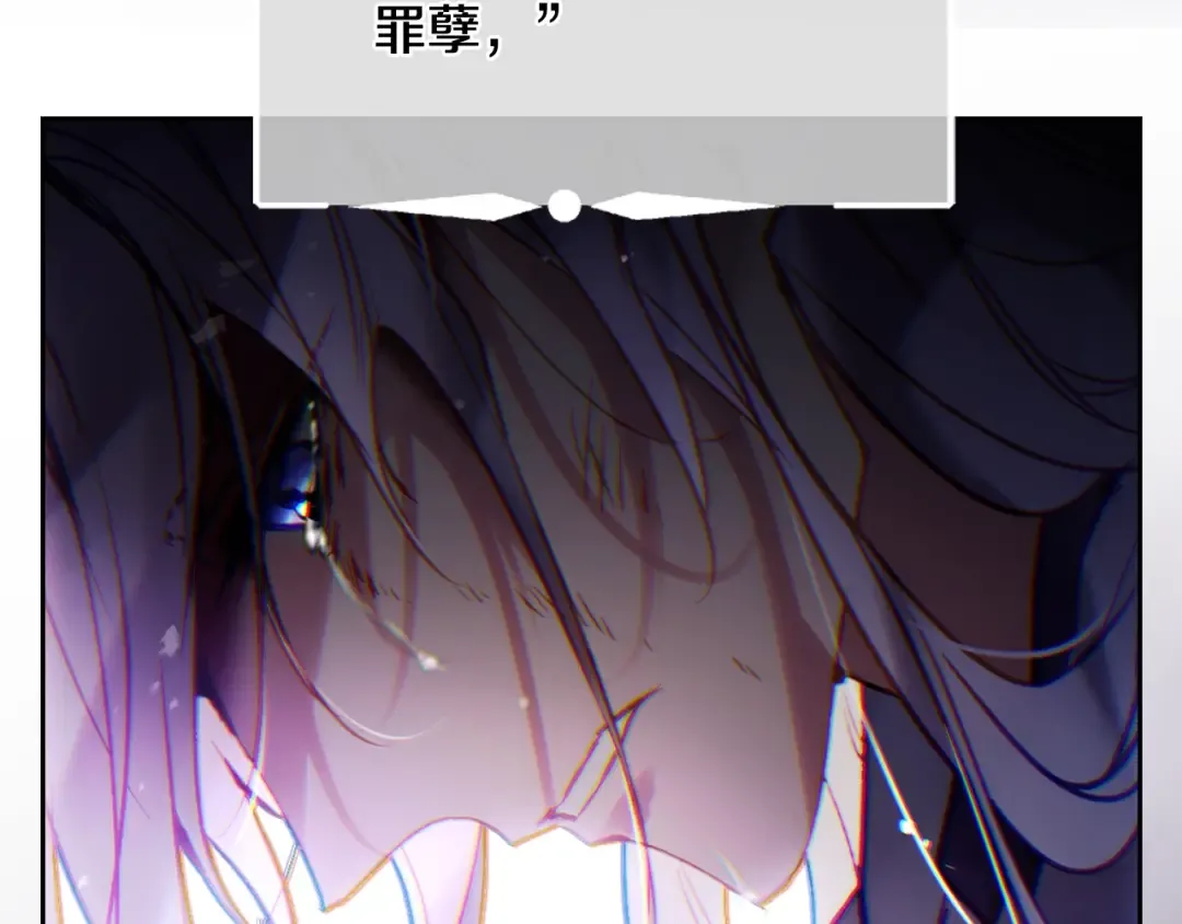 第182话 最后的主线 第151页