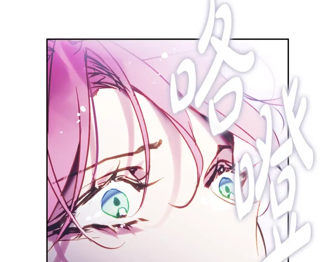 第183话 这个该死的世界 第19页