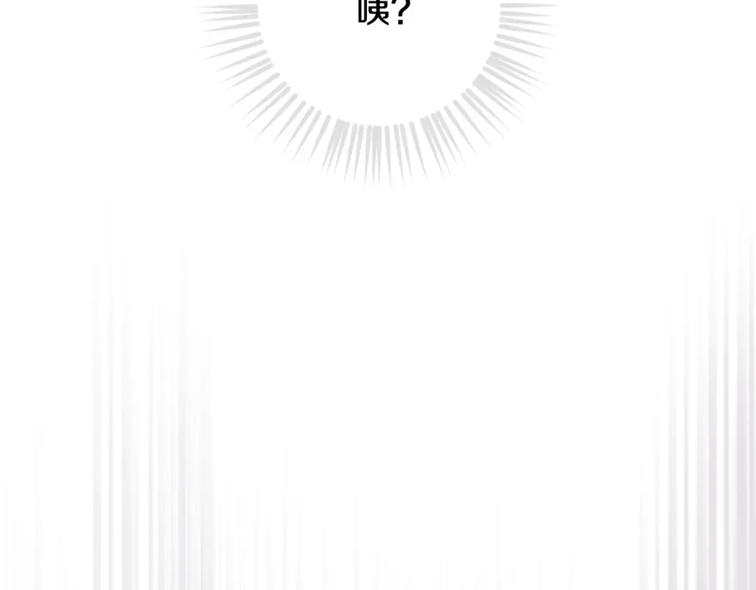 第183话 这个该死的世界 第21页