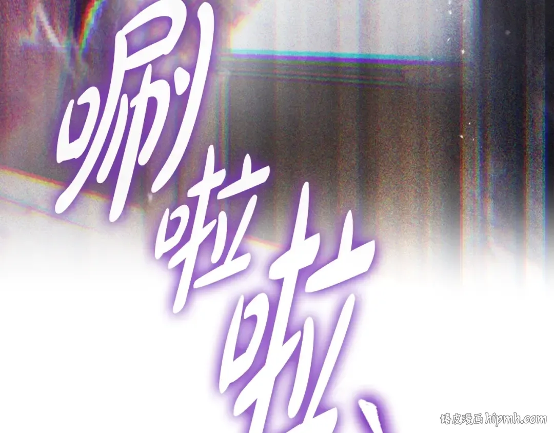 第183话 这个该死的世界 第24页
