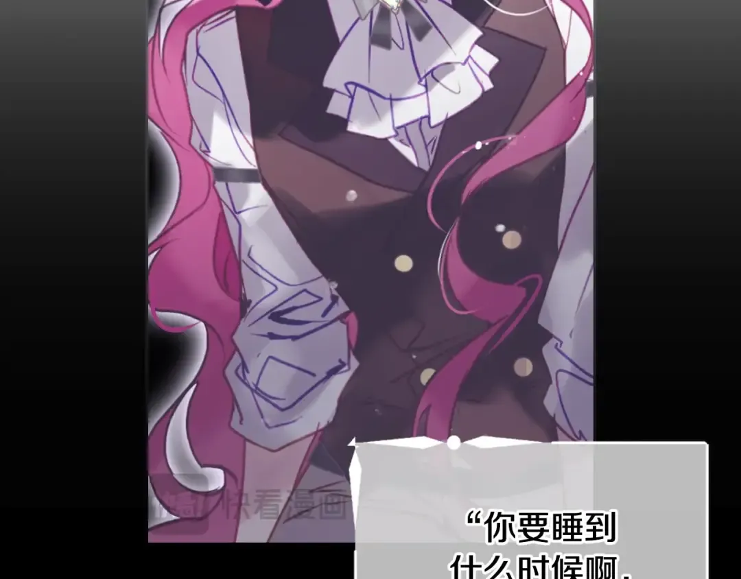 第183话 这个该死的世界 第35页
