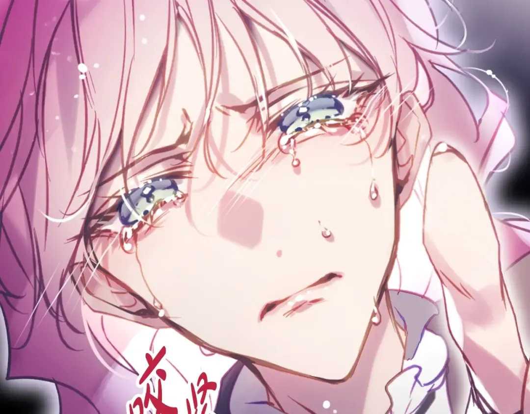 第183话 这个该死的世界 第109页