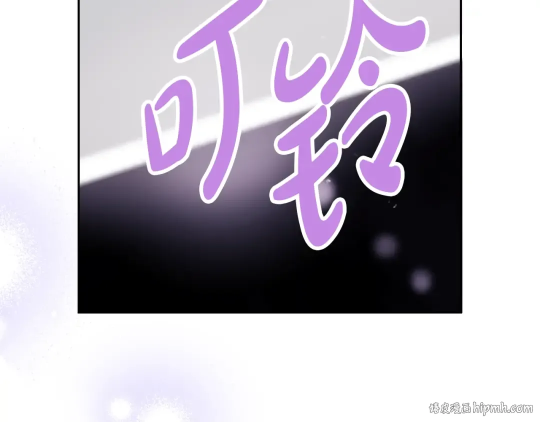 第183话 这个该死的世界 第112页