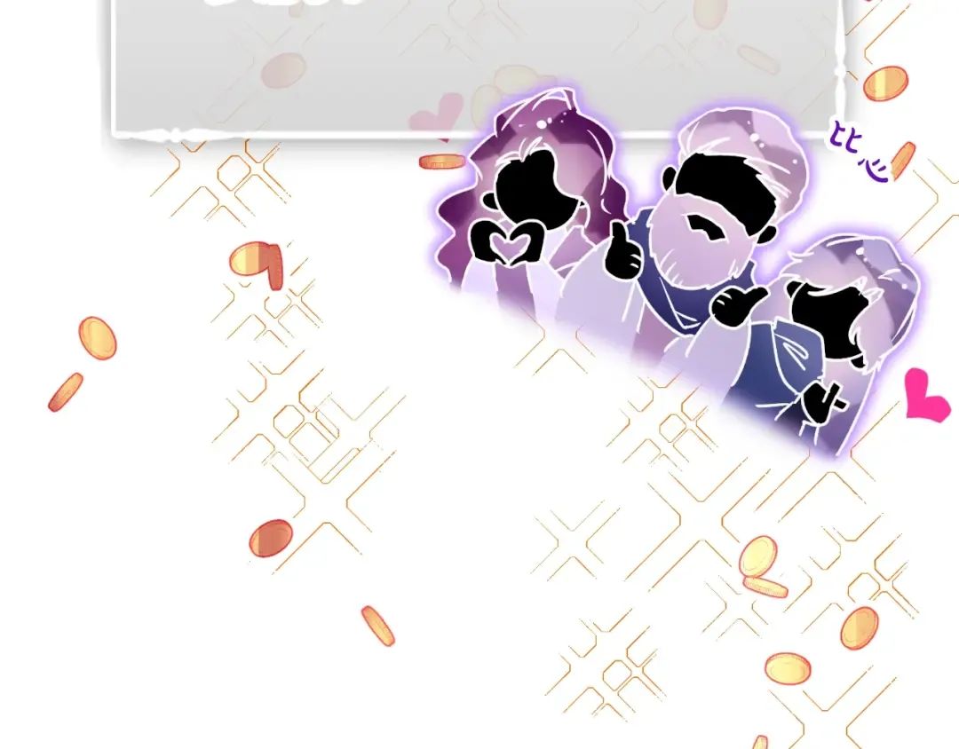 第183话 这个该死的世界 第122页