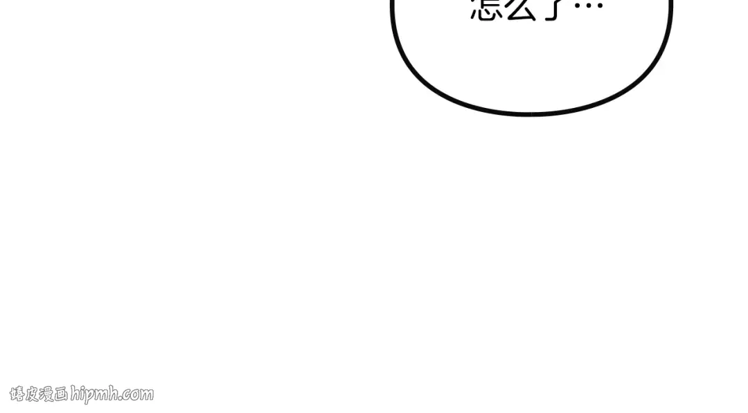 第183话 这个该死的世界 第152页