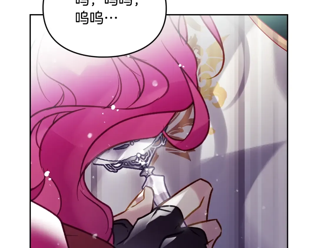 第183话 这个该死的世界 第156页